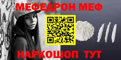 не бодяженный Ликино-Дулёво