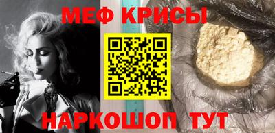 COCAINE Лесосибирск