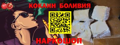mdpv Ливны