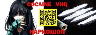не бодяженный Ликино-Дулёво