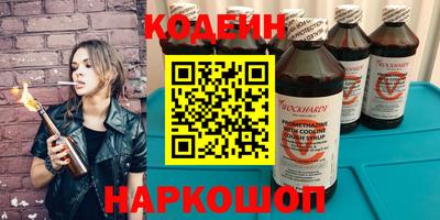 mdpv Ливны