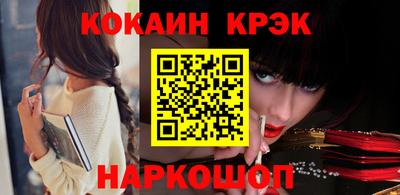 не бодяженный Ликино-Дулёво