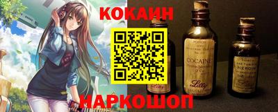 не бодяженный Ликино-Дулёво