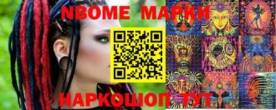 не бодяженный Ликино-Дулёво
