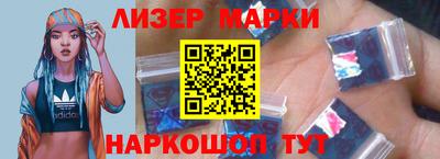 mdpv Ливны