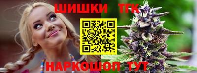 COCAINE Лесосибирск