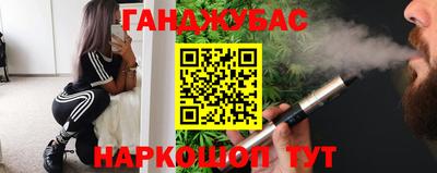 mdpv Ливны