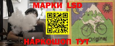 COCAINE Лесосибирск