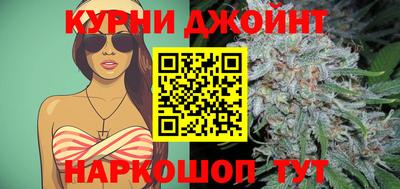 не бодяженный Ликино-Дулёво