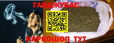 COCAINE Лесосибирск