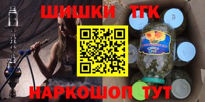 не бодяженный Ликино-Дулёво