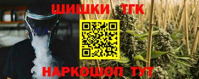 mdpv Ливны