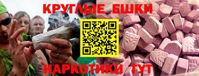 не бодяженный Ликино-Дулёво
