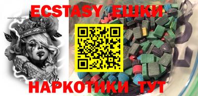 не бодяженный Ликино-Дулёво