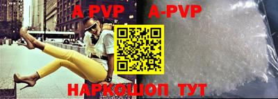 mdpv Ливны