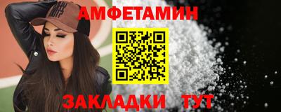 COCAINE Лесосибирск