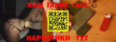 COCAINE Лесосибирск