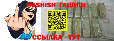 не бодяженный Ликино-Дулёво