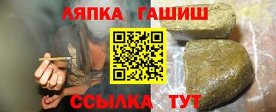 не бодяженный Ликино-Дулёво