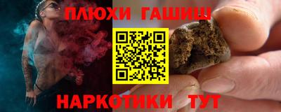 COCAINE Лесосибирск