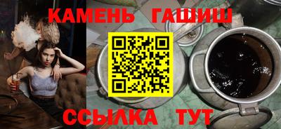 mdpv Ливны