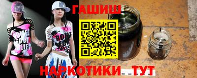 не бодяженный Ликино-Дулёво