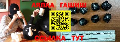 COCAINE Лесосибирск