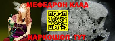 не бодяженный Ликино-Дулёво
